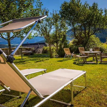 Dorfergut Фермерский дом *