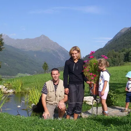 Фермерский дом Dorfergut Weisspriach